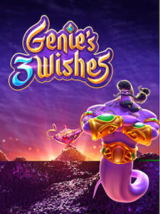 uspin88 bet ทดลองเล่นเกมฟรี genies-wishes
